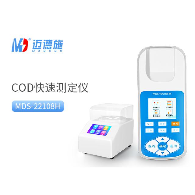 <br />
<b>Notice</b>:  Undefined variable: rowt in <b>C:\phpstudy_pro\WWW\m.sxwlx.cn\product.php</b> on line <b>194</b><br />
