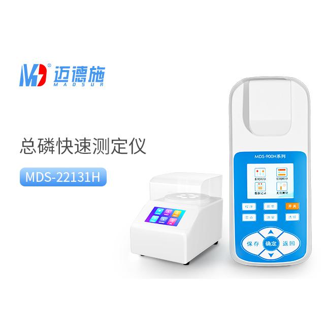 <br />
<b>Notice</b>:  Undefined variable: rowt in <b>C:\phpstudy_pro\WWW\m.sxwlx.cn\product.php</b> on line <b>194</b><br />
