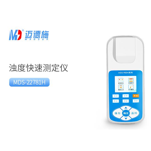 <br />
<b>Notice</b>:  Undefined variable: rowt in <b>C:\phpstudy_pro\WWW\m.sxwlx.cn\product.php</b> on line <b>194</b><br />
