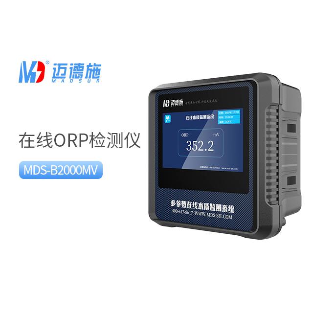 <br />
<b>Notice</b>:  Undefined variable: rowt in <b>C:\phpstudy_pro\WWW\m.sxwlx.cn\product.php</b> on line <b>194</b><br />
