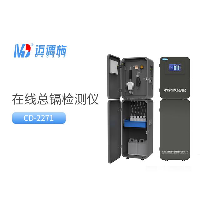<br />
<b>Notice</b>:  Undefined variable: rowt in <b>C:\phpstudy_pro\WWW\m.sxwlx.cn\product.php</b> on line <b>194</b><br />
